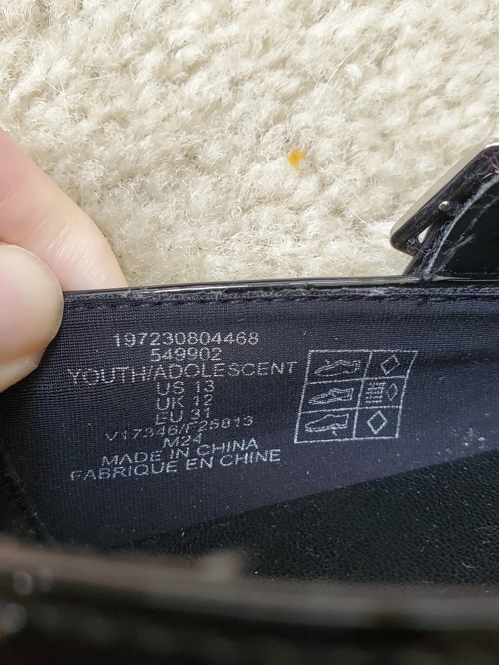 Lands' End Black Patent Youth Mary Jane with Buckle.  Size 13
